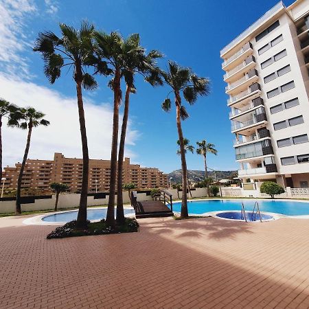 דירות אורופסה דל מר Holiday Las Terrazas Beach II Magic World מראה חיצוני תמונה