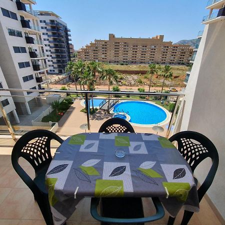דירות אורופסה דל מר Holiday Las Terrazas Beach II Magic World מראה חיצוני תמונה